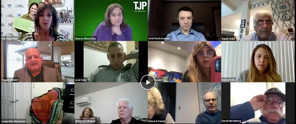 Screenshot of Zoom panel during event: Kat Sebastian, Sharon Wisch-Ray, Ariel Modrykamien, Saniel Suez, Yoram Avneri, Ariel Furer, Yael Avneri, Keren Toby, Lonna Rae Silverman, Jimmy McClintock, Edward Sands, and David Nerenberg